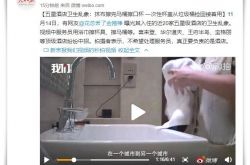 【9分钟科普下】朔州招工平台公司电话_哔哩哔哩-2